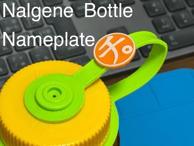 Nalgene Bottle Nameplate