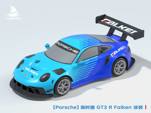 https://makerworld.bblmw.com/makerworld/model/US79d319cd8d9349/design/9b9b75d258d3cac9.png