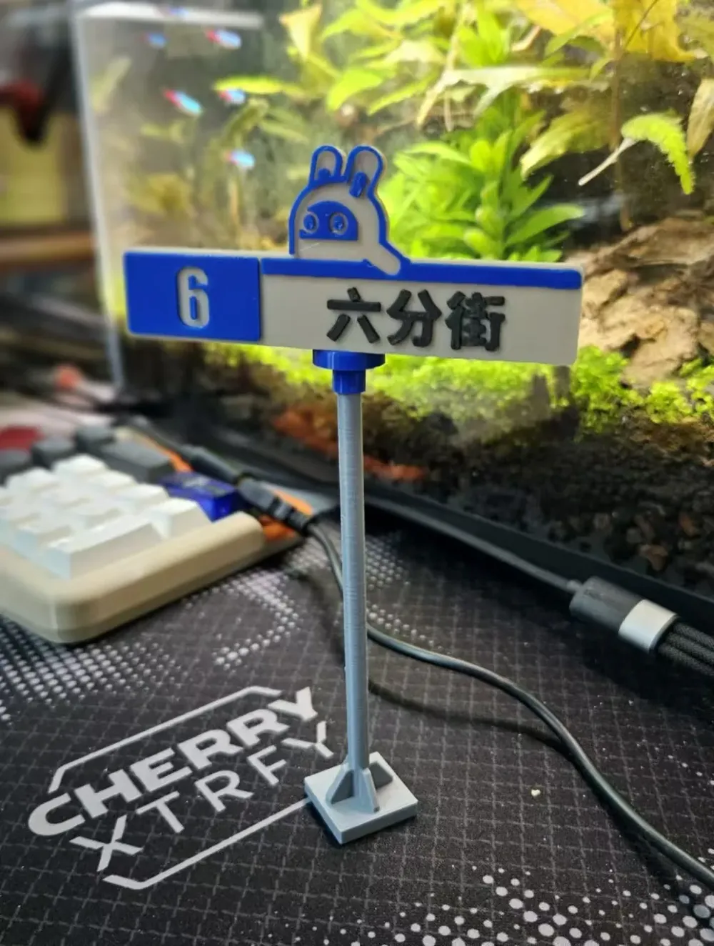 ZZZ No-Man's-Land Sixth Street Sign by BlackDuck MakerWorld