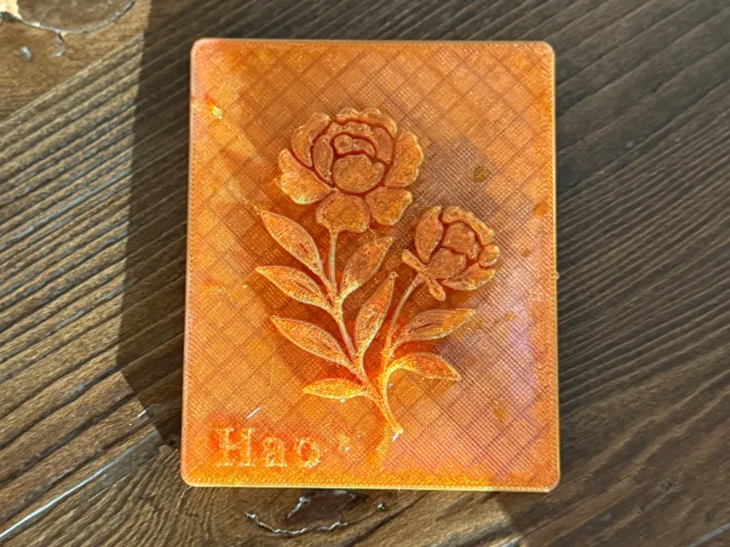 Peony Stamp