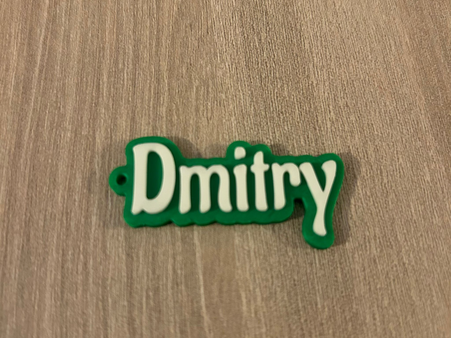 Dmitry name keychain