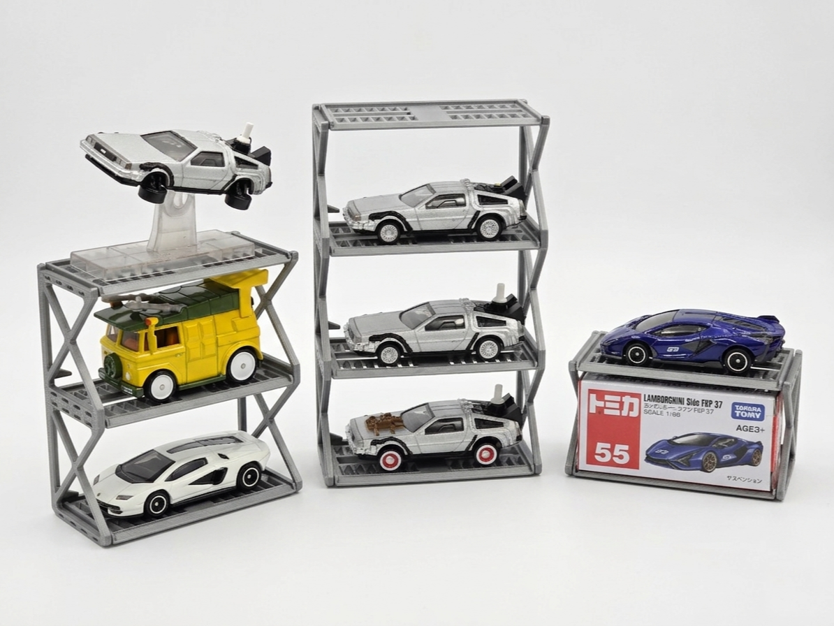 Modular 1/64 Scale Diecast Display System