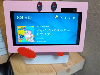 Alexa cover Echo show 5 - Kirby