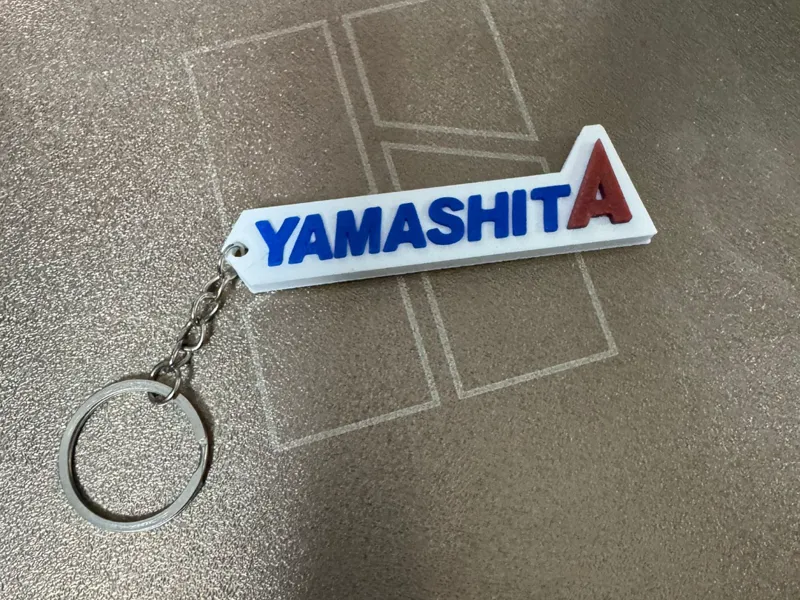 Llavero Yamashita 