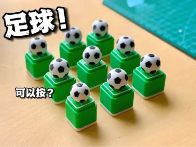 Pressable Football! Clicker Toy