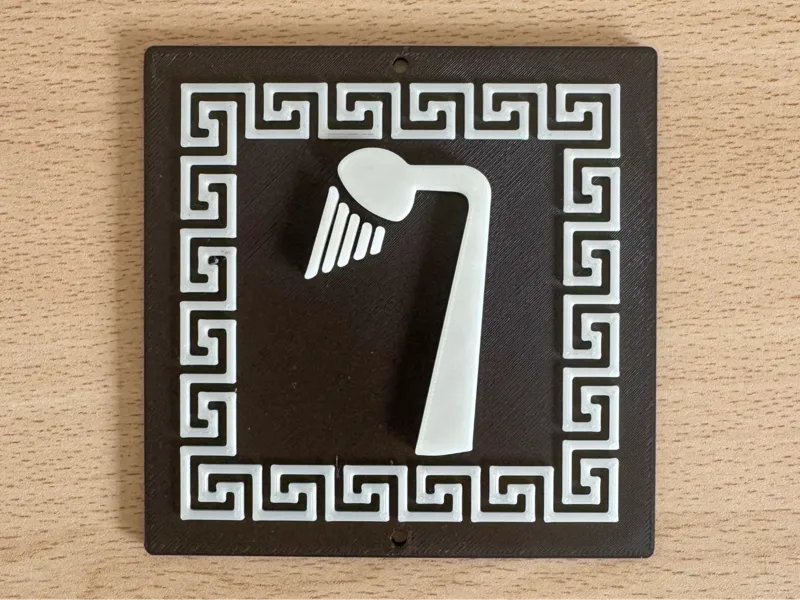 Shower Sign - Bathroom Door Plate