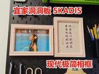 6寸横版