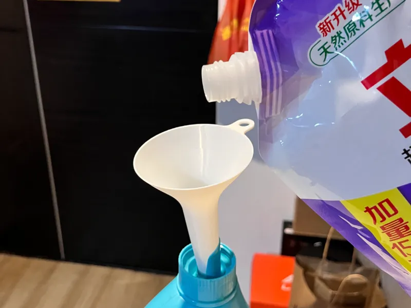 补充液漏斗