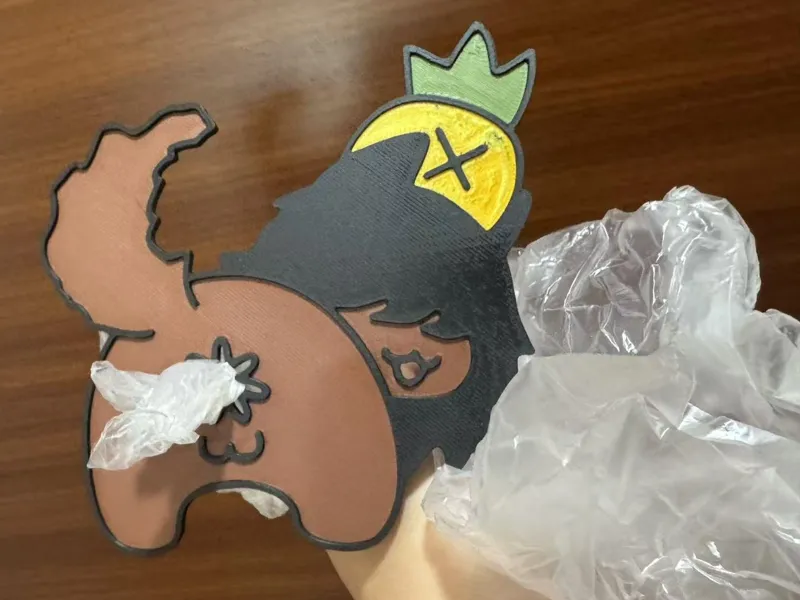 苏丹面包封