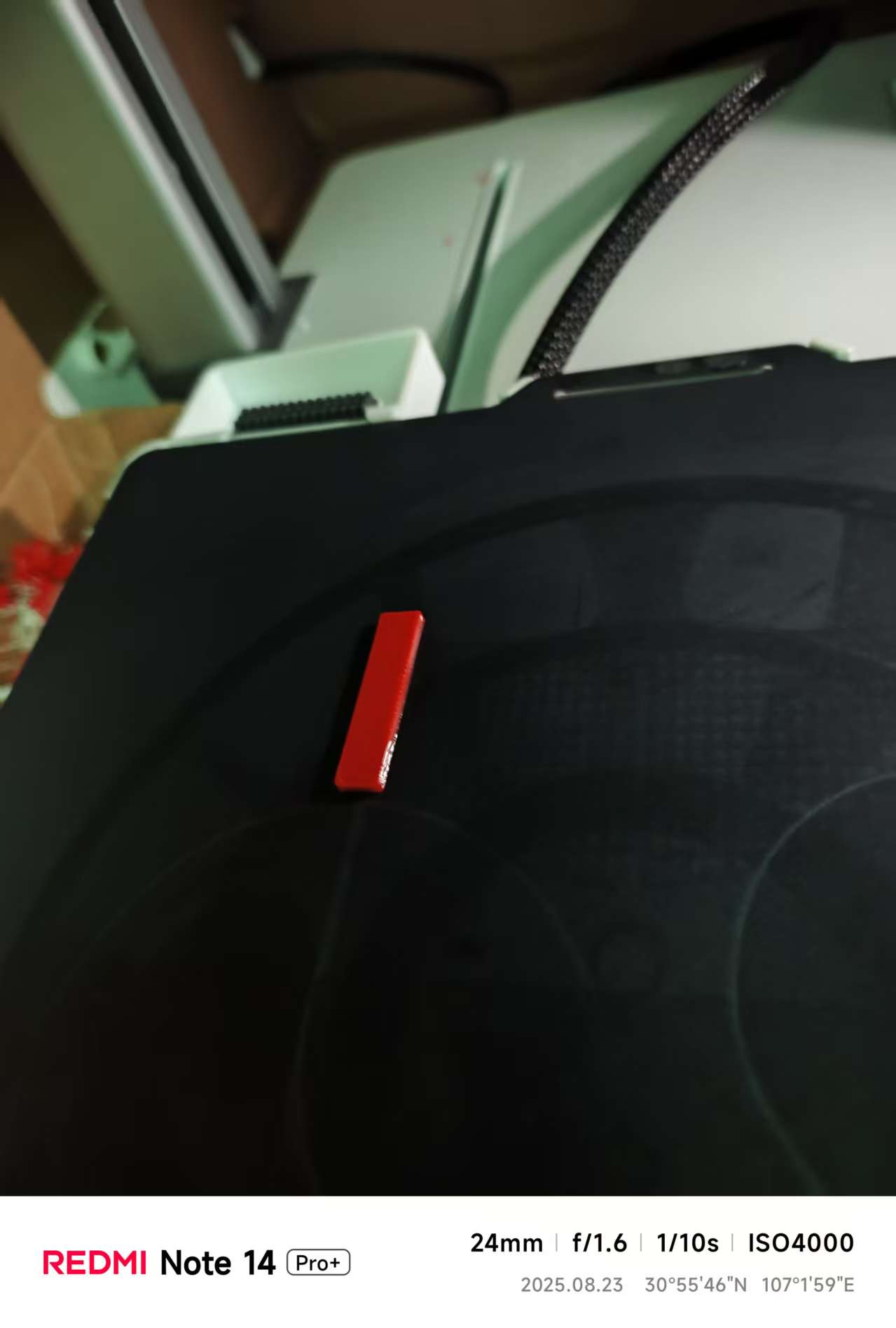 Miniatura 2 do modelo 3D 老款显示器灯支架