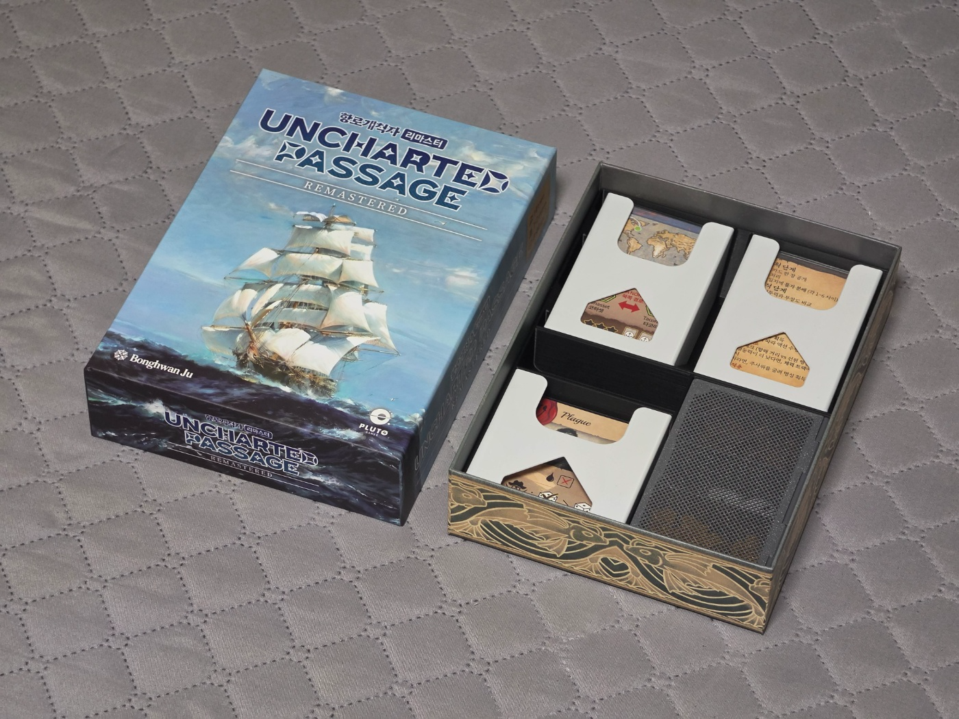 항로개척자 리마스터 (Uncharted Passage Remastered) Insert