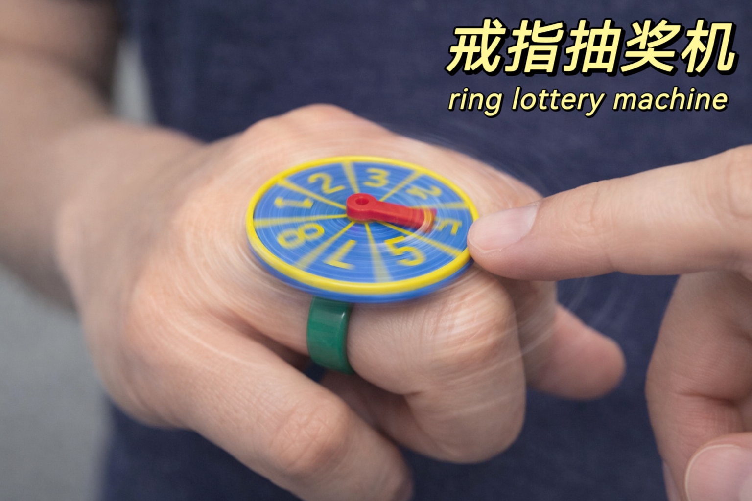 Miniatura 4 do modelo 3D 哄娃神器 戒指抽奖机（6g）单色、多色