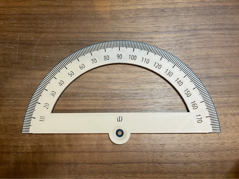 Protractor (Tinkercad)