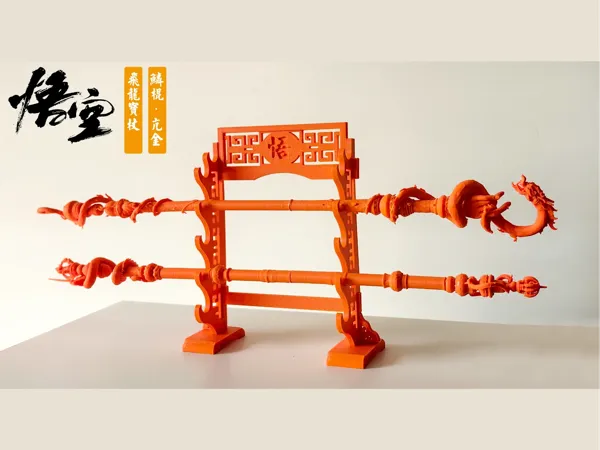 https://makerworld.bblmw.com/makerworld/model/US7a388ffe33220c/design/45ed474e-663d-4c18-a27e-e0af51e2d2c5.webp