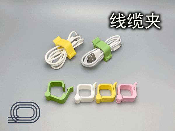 https://makerworld.bblmw.com/makerworld/model/US7a43be8f854264/design/2025-09-15_0a7de79946ca88.gif