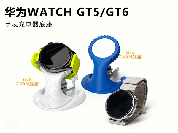 https://makerworld.bblmw.com/makerworld/model/US7a59b23543b59e/design/855ed57cfc084412.jpg