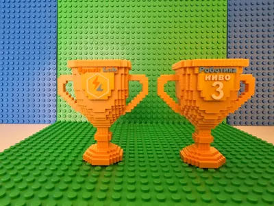 8-bit Trophy Remix by SparkLab