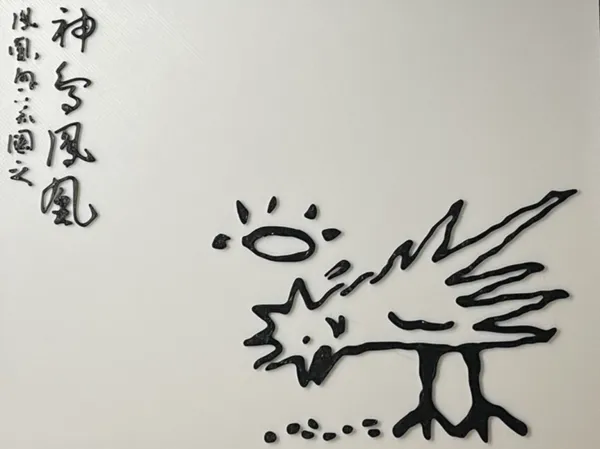 https://makerworld.bblmw.com/makerworld/model/US7a61b0e0fa2fa0/design/2024-06-17_b098dc8cb81db.jpg