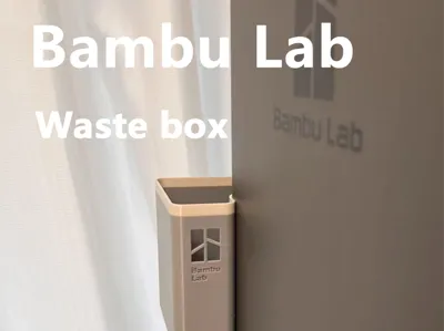 P2S Hanging Poop Bin/P2S Waste Bin