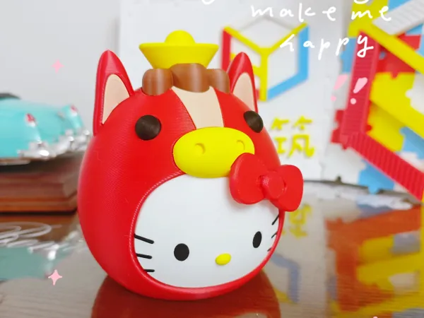 https://makerworld.bblmw.com/makerworld/model/US7a6cc9dce627bb/design/2025-12-29_096c10b4a1c77.jpg