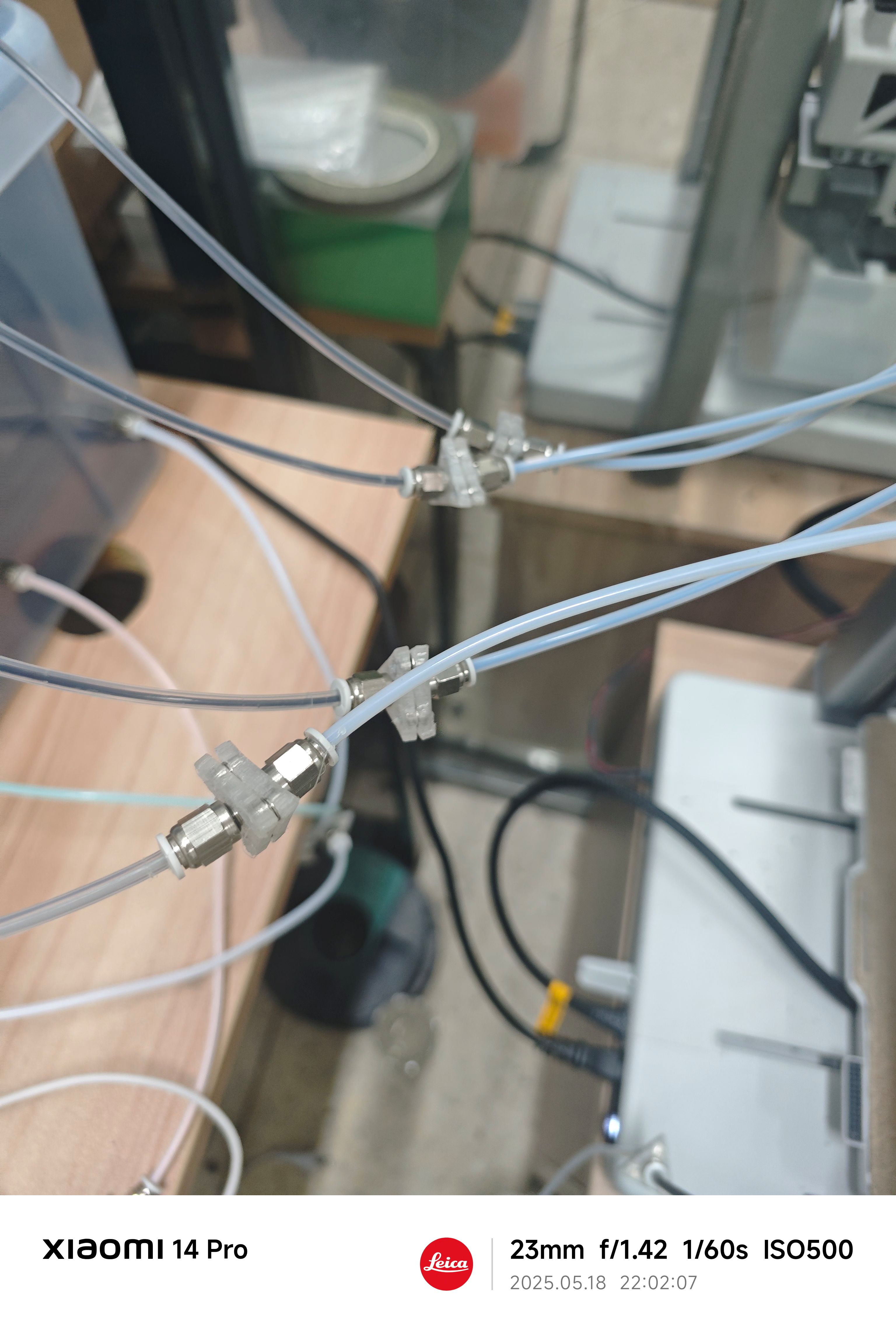 Miniatura 2 do modelo 3D 气动磁吸接头