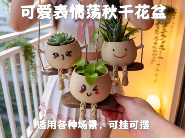 https://makerworld.bblmw.com/makerworld/model/US7a794a4a53cd5/design/f2b356a6d8a3721a.jpg