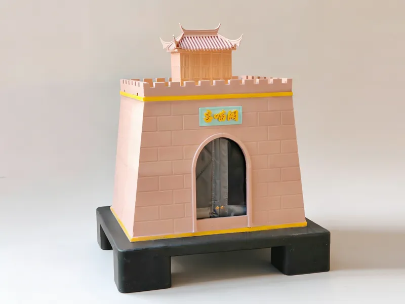 城楼猫窝（多版本）