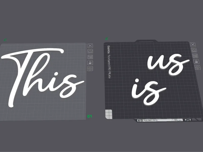 This is us - Wall Art
