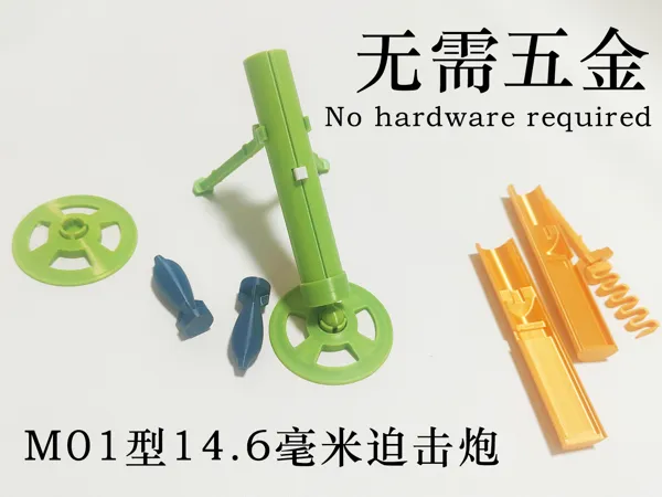 https://makerworld.bblmw.com/makerworld/model/US7a7e3aaa1b50e0/design/2024-10-15_8d5f89be4794b.png