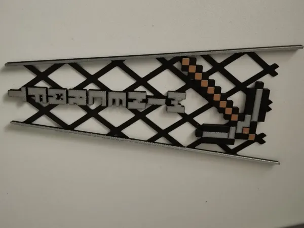 https://makerworld.bblmw.com/makerworld/model/US7a8d1fad17fdf4/design/08fa5727ebf4ac99.jpg