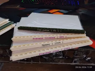 a clip for marking documents.