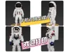 0.2mm Nozzle Astronaut Collection