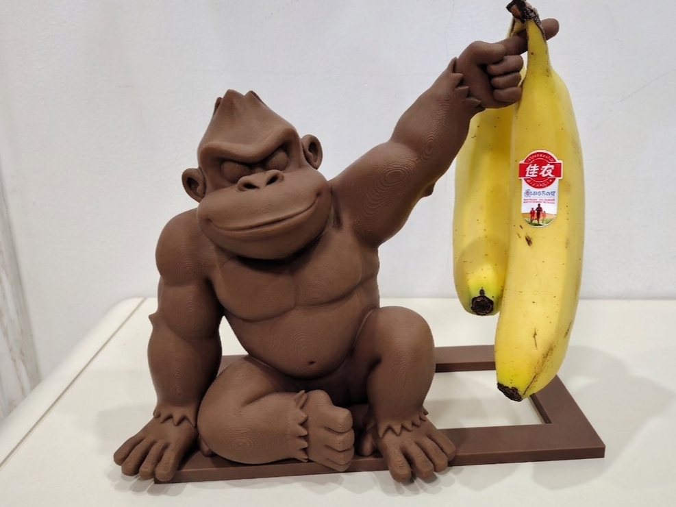 Miniatura 1 do modelo 3D 森喜刚，大金刚，大猩猩香蕉支架，香蕉挂钩，分色拆件