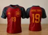 Spain v2 Yamal