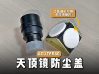 分区层高, 2 层墙, 15% 填充