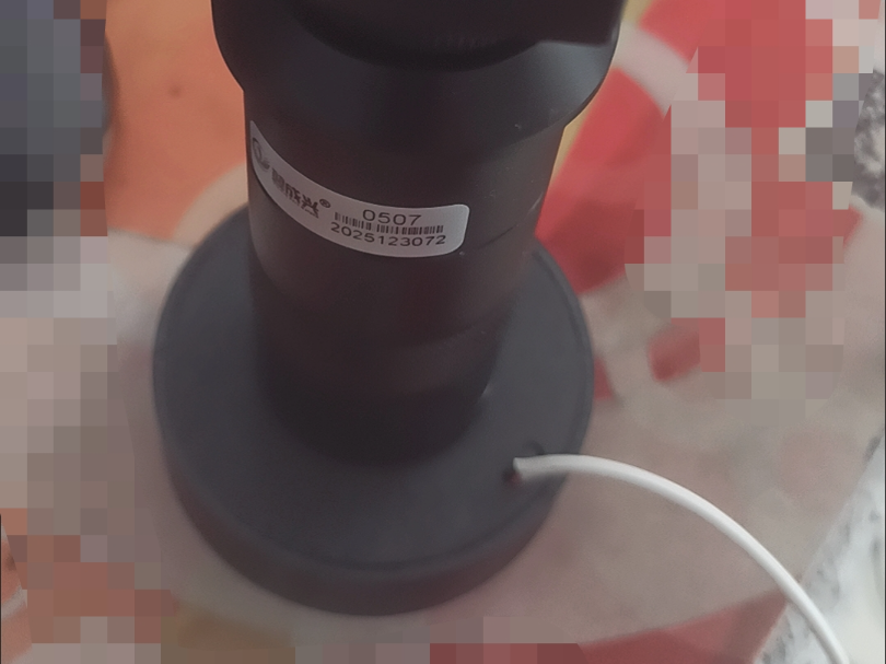 显微镜补光灯灯罩