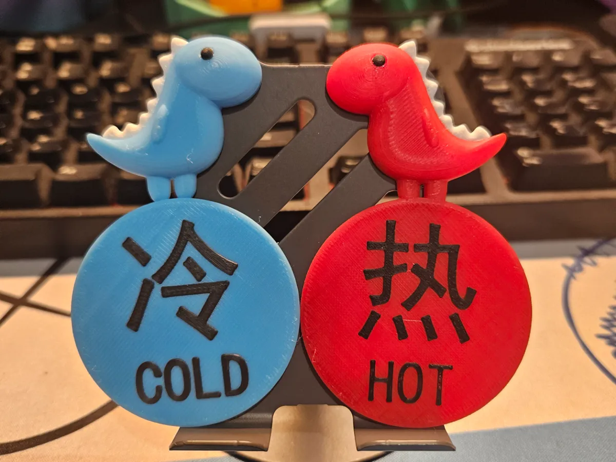 Dinosaur element hot and cold logo - Free 3D Print Model - MakerWorld
