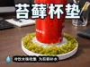 0.2mm layer, 2 walls, 10% infill