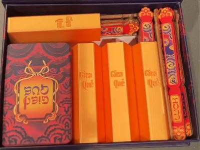 Fortune Stick Vessel
