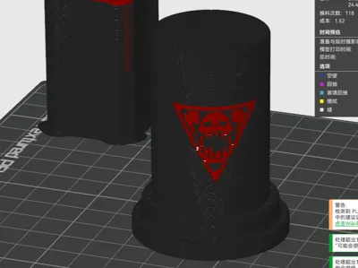 35mm Pillar with Ork Icon