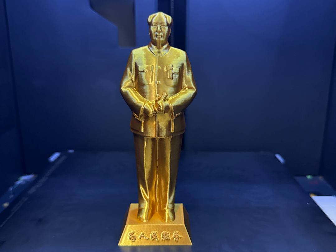 毛泽东 3d print model download - MakerWorld