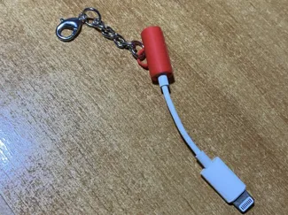 Keychain Apple Adapter Lightning To Jack 3.5mm  