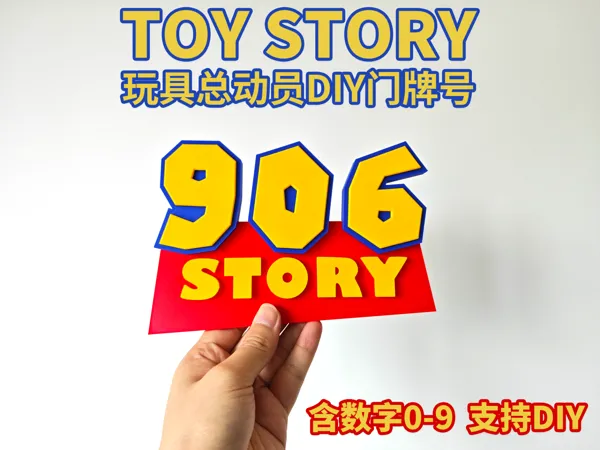 https://makerworld.bblmw.com/makerworld/model/US7af5f22ae37e9c/design/2025-10-24_f52559bd079dd8.jpg