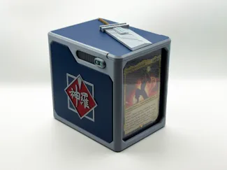 FFVII Edition MTG Commander Deck Box – Lockable