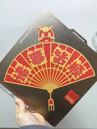 诸事皆顺|四季平安 【横版】