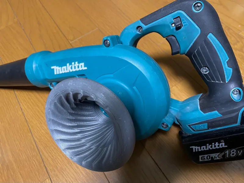 Makita Blower Funnel　UB185D