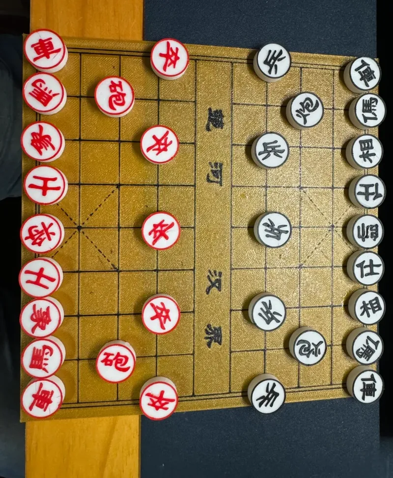 中国象棋 棋盘＋棋子