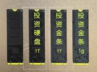 AMS 双色 4款 10条