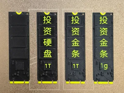 M.2 SATA investment hard drive pendant 