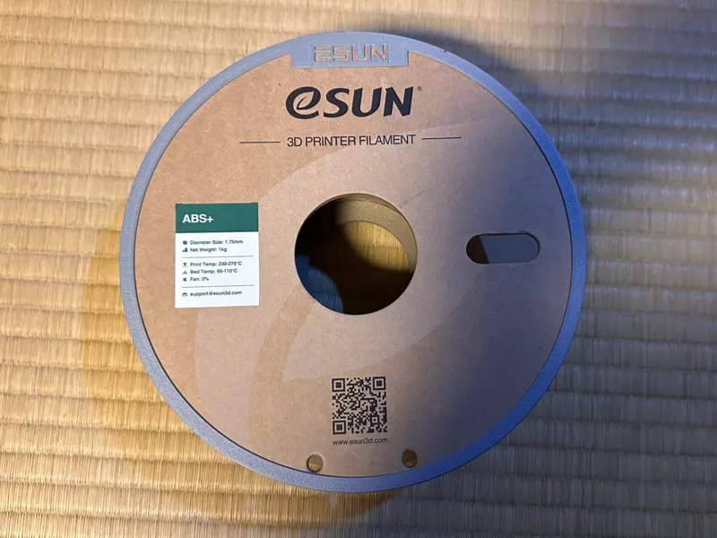 eSUN SPOOL HOLDER 2024.10
